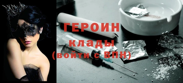 круглые Верея