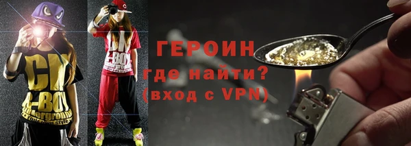 круглые Верея