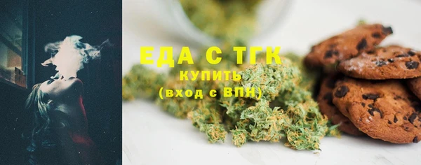 дживик Россошь
