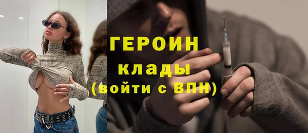 круглые Верея