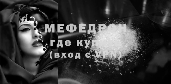 дурь Верхнеуральск