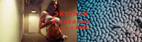 дживик Россошь