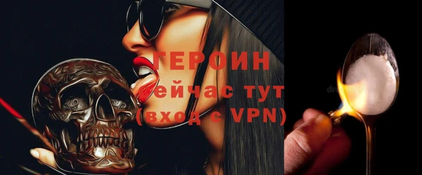 a pvp Ростов