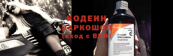 мдма Верхний Тагил