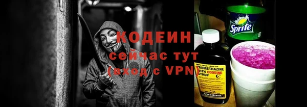 a pvp Ростов
