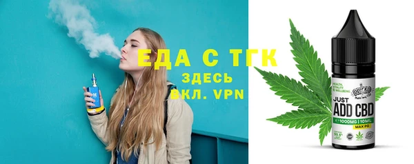дурь Верхнеуральск
