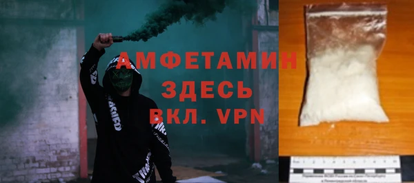 дживик Россошь