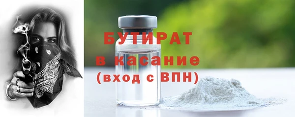 дживик Россошь