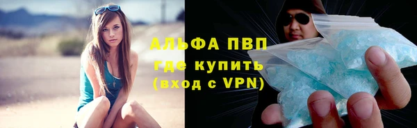 круглые Верея