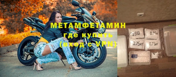 apvp Рославль