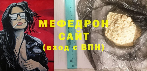 круглые Верея