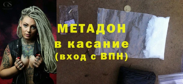 apvp Рославль