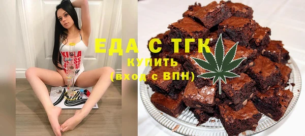 apvp Рославль