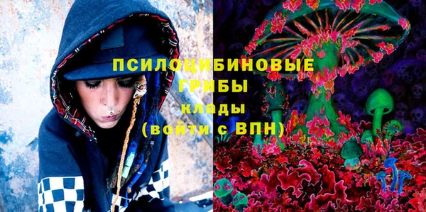 круглые Верея
