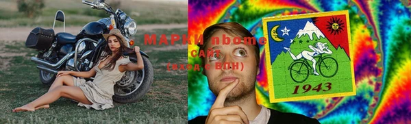 дурь Верхнеуральск