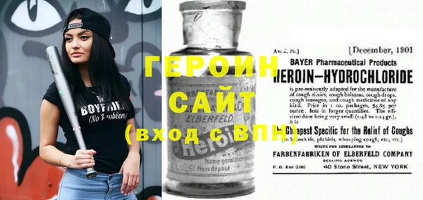 дживик Россошь