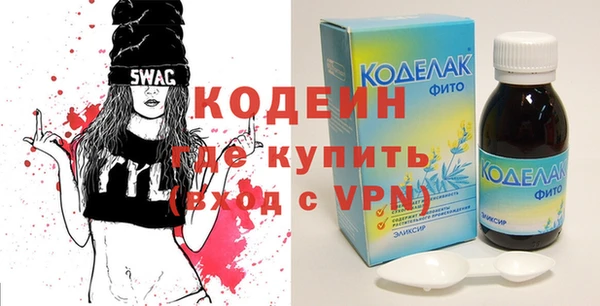 apvp Рославль