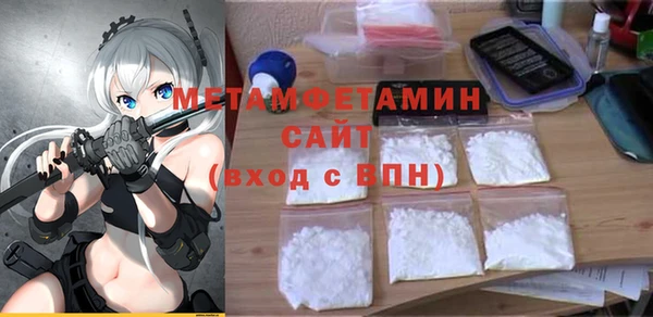 круглые Верея