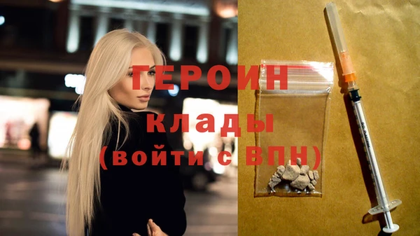 apvp Рославль