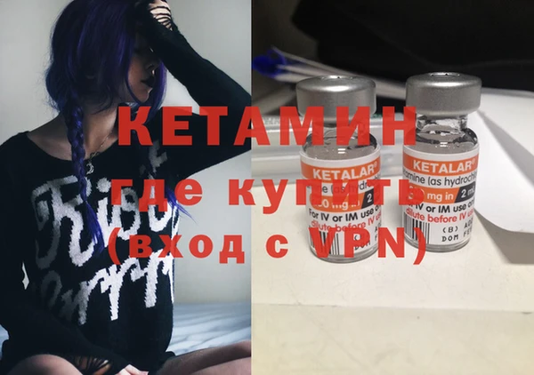 дурь Верхнеуральск