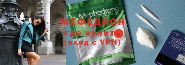 apvp Рославль