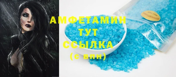 дживик Россошь