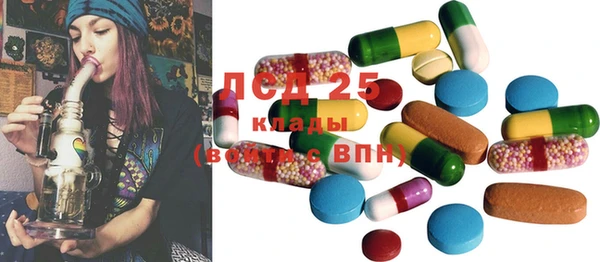 круглые Верея