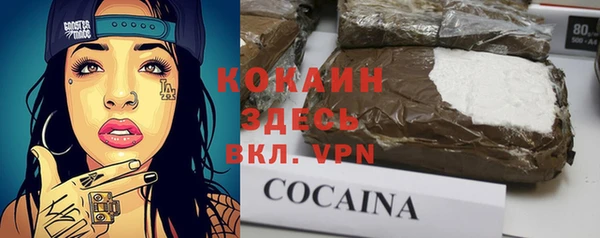 дурь Верхнеуральск